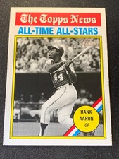 2025 TOPPS HERITAGE BASEBALL - ROOKIES RC / BASE / PARALLELS / INSERTS / SP