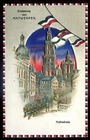 WW1 MILITARY Postcard 1910s HTL Hold to Light BELGIUM Antwerp German Soldiers