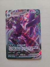 list of japanese pokemon cards Grimmsnarl