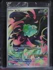 2025 Pokemon Mega Evolutions Box Topper Promo #133 Bulbasaur Sealed Promo #2