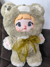 Nommi Good Night Bear Serie  Puppe Plüsch B�...