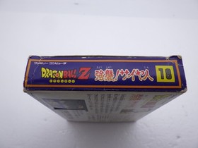 Dragon Ball Z: Kyoushuu! Saiya-jin Famicom/NES JP GAME. 9000024840294