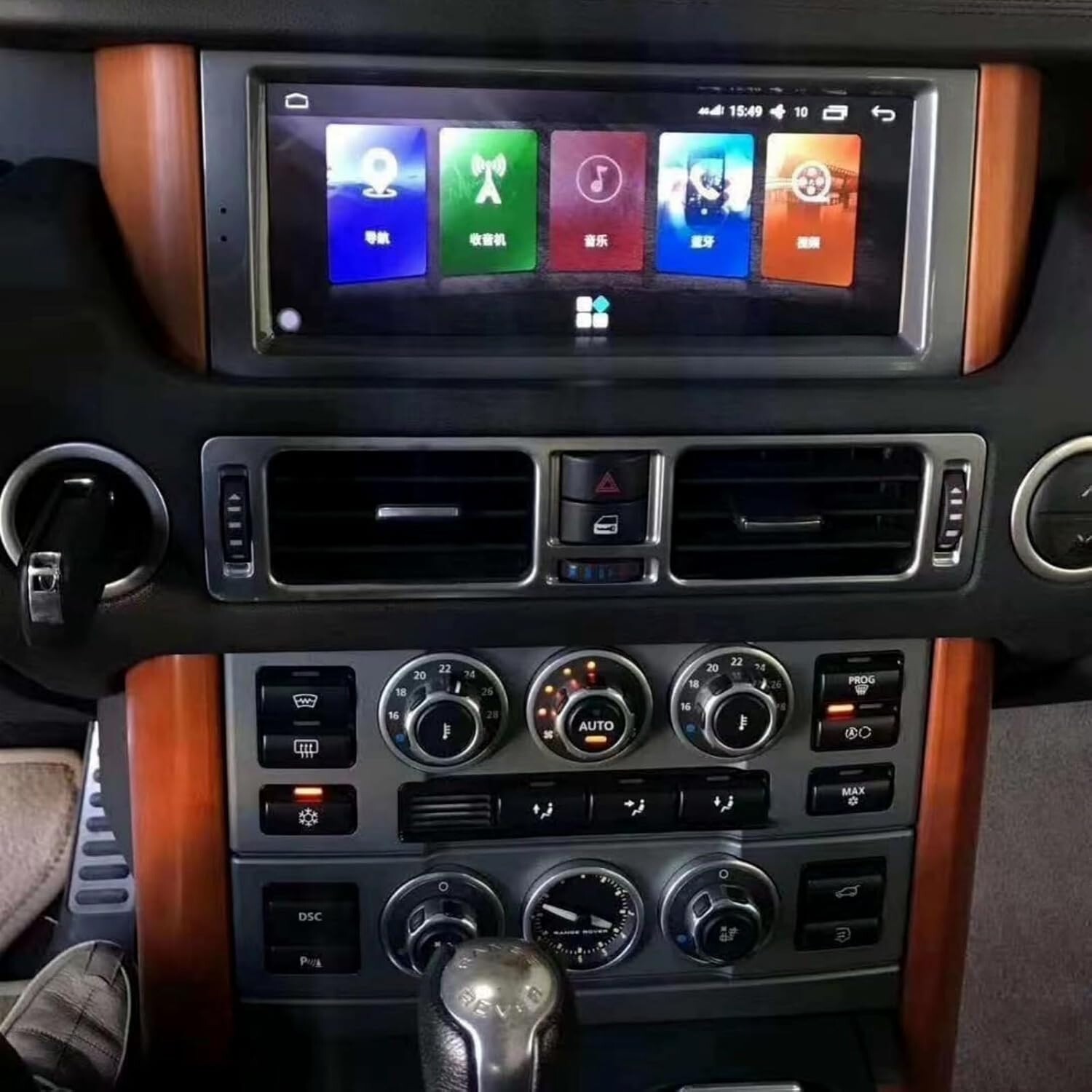 For Land Range Rover V8 L322 Android Car Stereo Radio Wireless Carplay GPS Navi