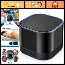 White Noise Machine - 20 Soothing Sounds, Memory Function, 32 Volume Levels, AC/