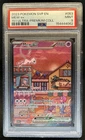2023-25 Pokemon SV Black Star Promos Mew ex #053 PSA 9