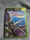 Panzer Dragoon Orta Microsoft Xbox Original