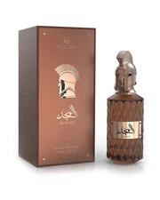 Le Falcone Muharib Al Majd 85ml EDP Hombre - Original - Arabic Perfume