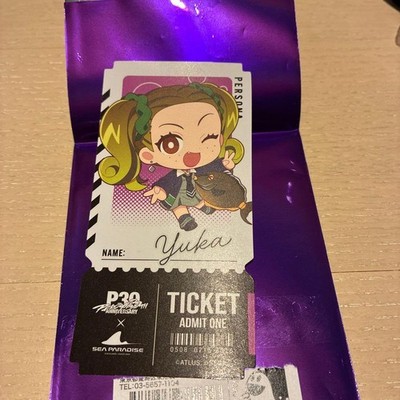 Atlus Megami Ibunroku Persona Ayase Aufkleber Sea Paradise Neu