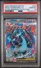 2025 Pokémon MEP EN-ME Black Star Promo #023 MEGA CHARIZARD X EX PSA 10