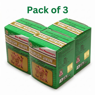 Paurush Jiwan / Jeevan / Jivan 60 Capsules (Pack of 3)