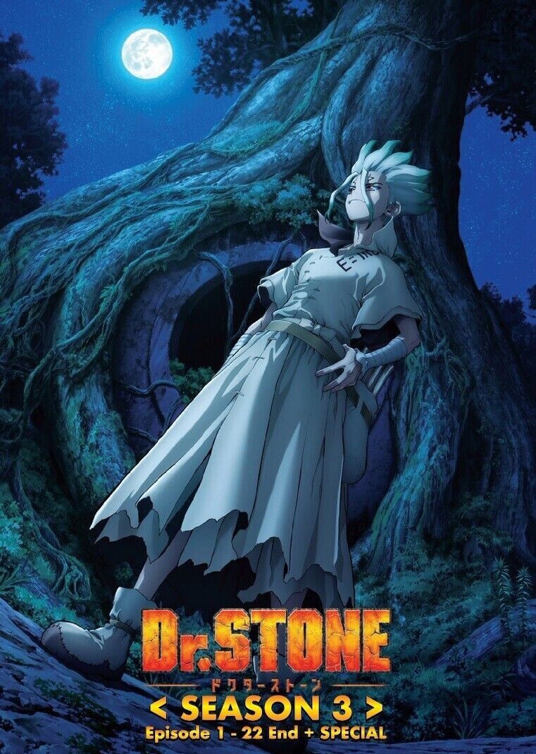 Dr. Stone TV Series Season 3 Part 1+2+Special DVD (Anime) (English