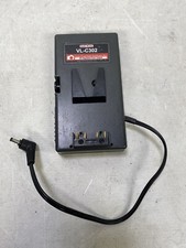 Hawk-Woods VL-C302 (VLC302) Canon C300 V-Lok Power Distribution Box 