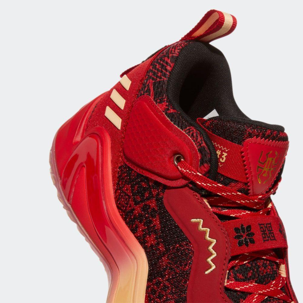 Adidas Men's D.O.N CA Chinese New Year Basketball Shoes Adidas Men's D.O.N CA Chinese New Year Basketball Shoes