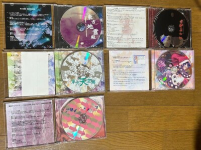 Doujin PC Touhou Project Official Series 10 games set | eBay