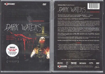 Dark Waters (2-Disc DVD Set) Horror - OOP No Shame Release - New & Sealed