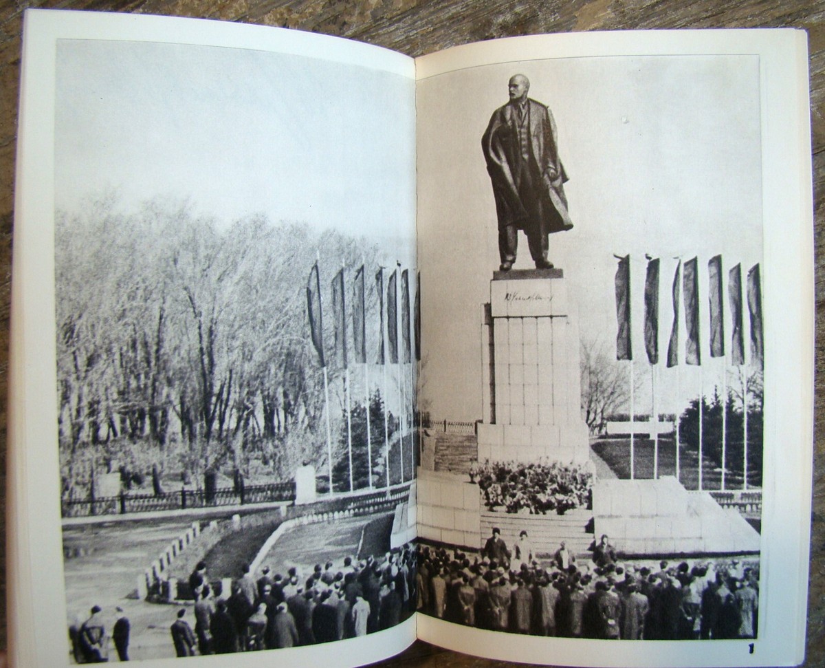 Lenin Korean Japanese ~2 PB 1970s~ Russia Vladimir Ilyich Lenin Korean Japanese ~2 PB 1970s~ Russia Vladimir Ilyich