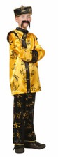 Chinesen Kostüm Kinder Jungen gelb schwarz China Karneval Fasching KK