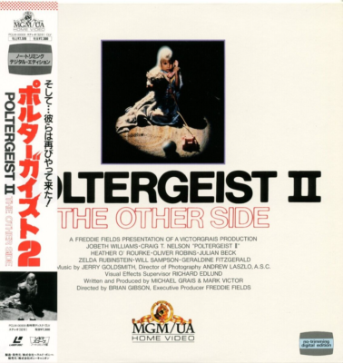 POLTERGEIST II: THE OTHER SIDE - Japanese original LASER DISC | eBay