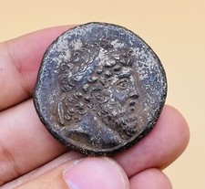 WONDERFUL UNRESEARCHED ANCIENT ROMAN BRONZE UNIQUE COIN