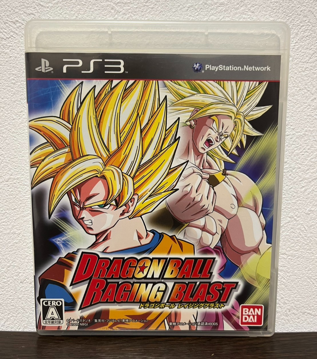Dragon Ball Raging Blast Sony PlayStation 3 PS3 Japanese ver Tested