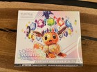Pokémon - Coffret Dresseur d'Élite (ETB) EV08.5 Évolutions Prismatiques FR 8.5