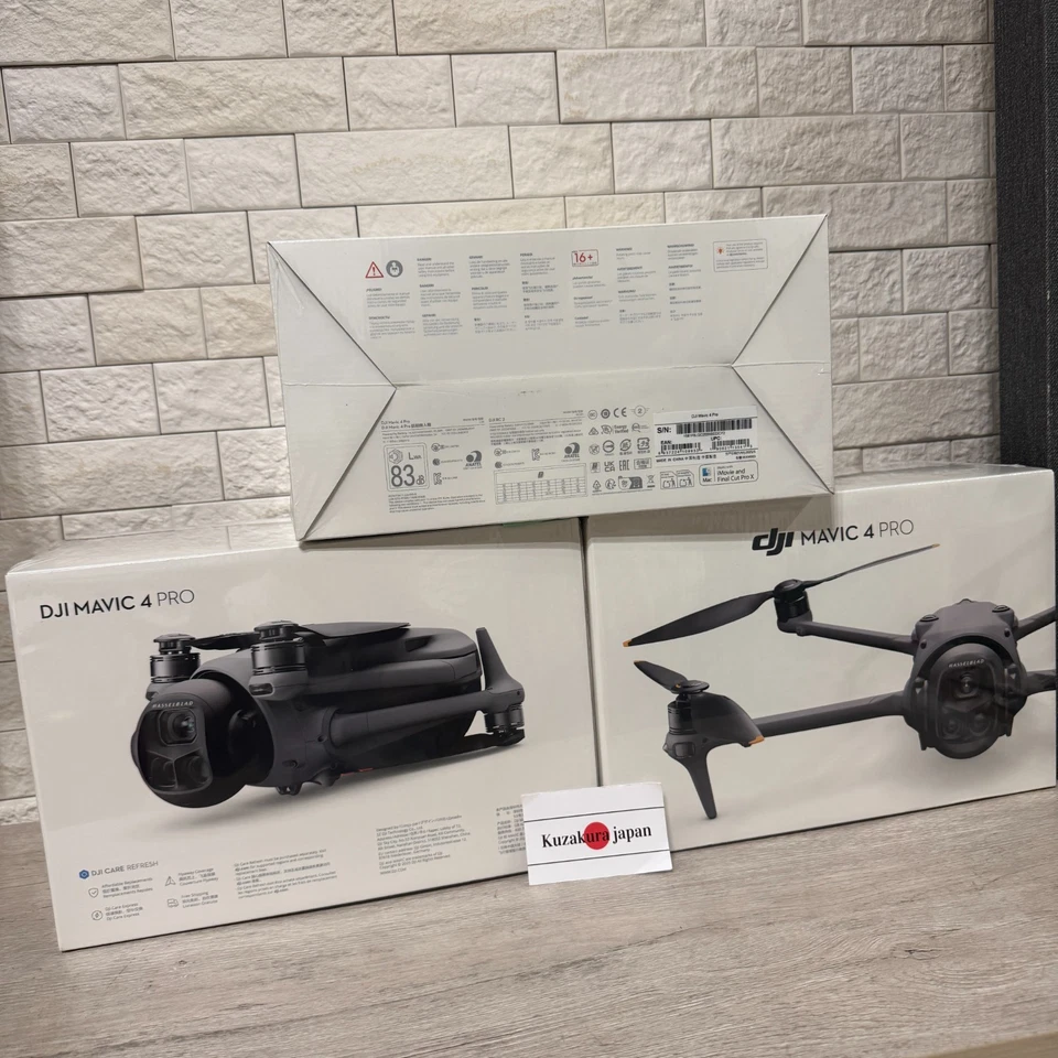 DJI Mavic 4 Pro WAM003 with DJI RC 2 Flagship Camera Drone ActiveTrack - Image 4 of 4