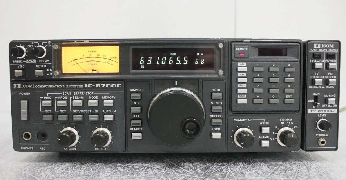 Icom Ic-R7000 online kaufen | eBay.de