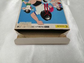 Famicom Software Model I Love Softball Coconut Japan FLY54