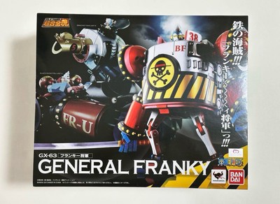 Soul of Chogokin One Piece General Franky GX-63 Bandai Action