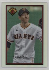 2023 Bowman NPB Nippon Professional Baseball Chrome 1989 Design Shosei Togo 0sk9