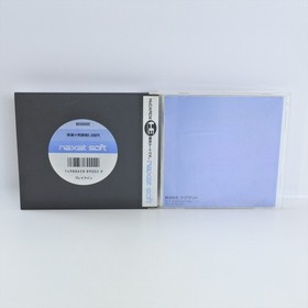 BREAK IN PC Engine Hu 5046 pe