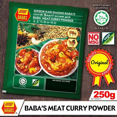 Baba's Mix Spices You May Choose Variation 250g  / 8.81oz X 1Pack