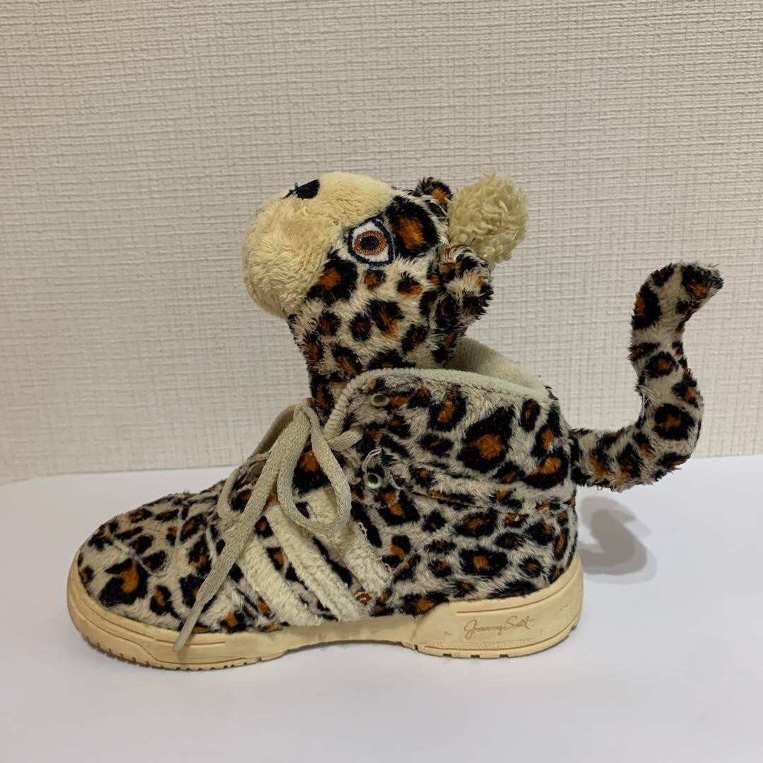 Adidas×Jeremyscott Leopard adidas Jeremy Scott Leopard Tail Sandstorm for Sale