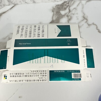 cartons of marlboro cigarettes Japanese Marlboro Menthol 4 Cigarette Empty Flattened Carton Flip Top Box