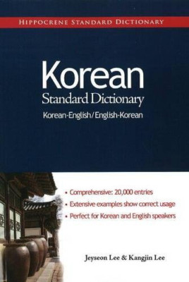 Koreanisch-Englisch/Englisch-Koreanisch Standardwörterbuch (Hipp - Taschenbuch NEU Lee, Jey