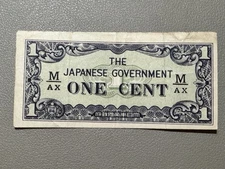 🇯🇵 WWII Japanese Military One Cent Occupation Note – Imperial Army Currency