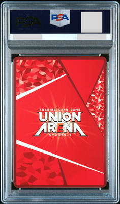 PSA 10 Union Arena Demon Slayer Nezuko Kamado Parallel 3 Star 021