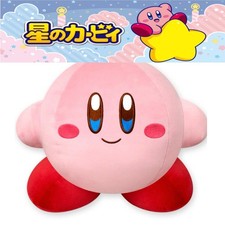 Kirby Of The Stars Standard Fluffy Super Big Plush Kirby35 45 30