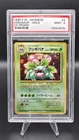 Venusaur Pokémon 1998 P.M. Japanese CD Promo Holo #003 PSA 9 Mint 10047675