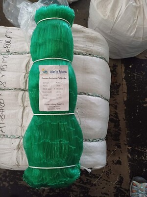 4 1/4 inch 20 mesh 650ft Mono / Premium Commercial Fishing Net | eBay