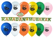 Ramadan Decoration(21Pcs) Ramadan Balloons Banner Ramadan Gift Islamic wall gift