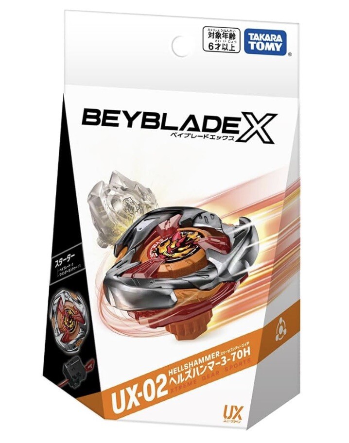 BEYBLADE X UX-02 ヘルズハンマー UX-19 バレッドグリフォン Takara Tomy] BEYBLADE X UX-02 Starter Hell's Hammer 3-70H | eBay