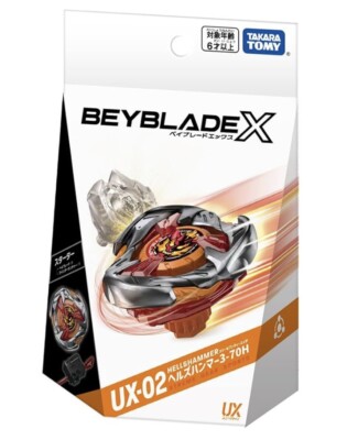 Takara Tomy] BEYBLADE X UX-02 Starter Hell's Hammer 3-70H | eBay