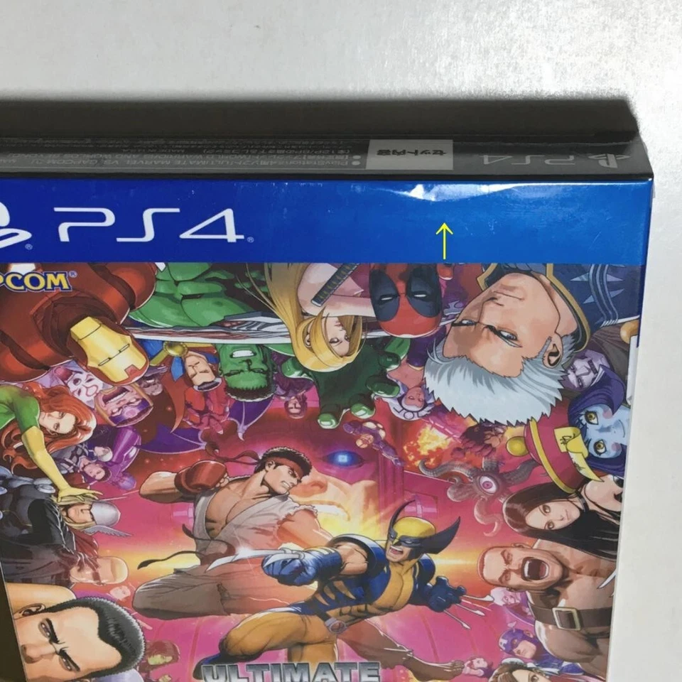 Marvel VS Capcom (Sony PlayStation 4) PS4 Brand NEW Factory Sealed Rare! - Image 3 of 4