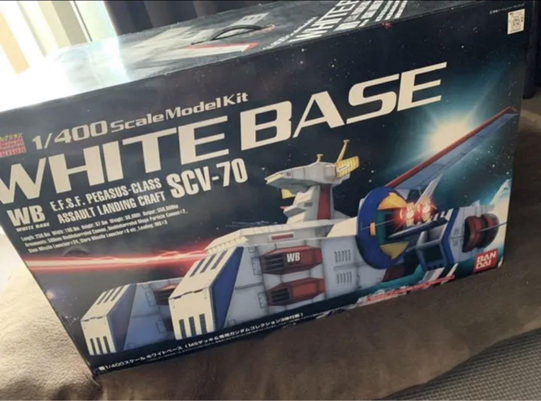 Bandai White Base 1/400 Scale Model Kit Gundam Collection Bandai White Base 1/400 Scale Model Kit Gundam Collection
