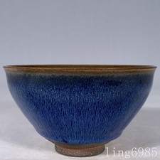 5"old China Ancient Dynasty Jian Kiln Porcelain Text Tea cup Bowl Bowls Statue
