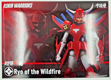 Chou-Dan-Kadou Ronin Warriors Ryo of the Wildfire Action Figure