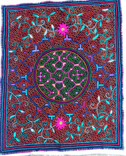 Shipibo Native Hand Embroidery Kene Design,  29.50" X 36"