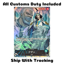 Kuzan OP12-040 Prices | One Piece Japanese Legacy of the Master