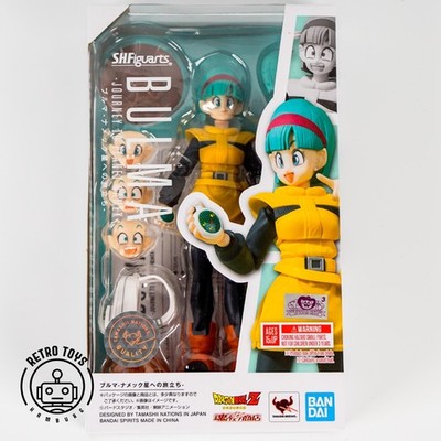 BULMA Journey To Planet Namek DRAGON BALL Z SH Figuarts Tamashii Nations Bandai